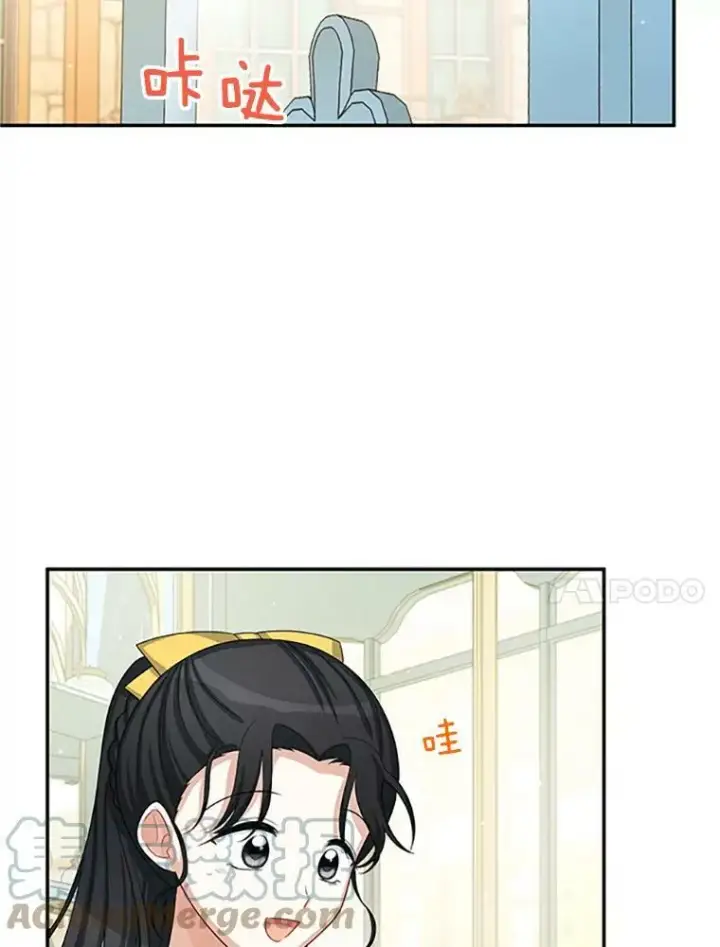 《虚名的公爵之妻》59.心愿图45