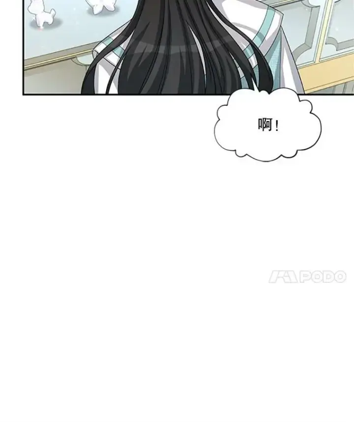 《虚名的公爵之妻》59.心愿图52