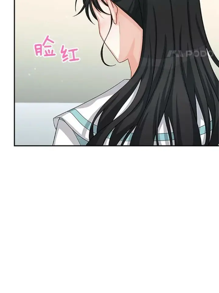 《虚名的公爵之妻》59.心愿图72