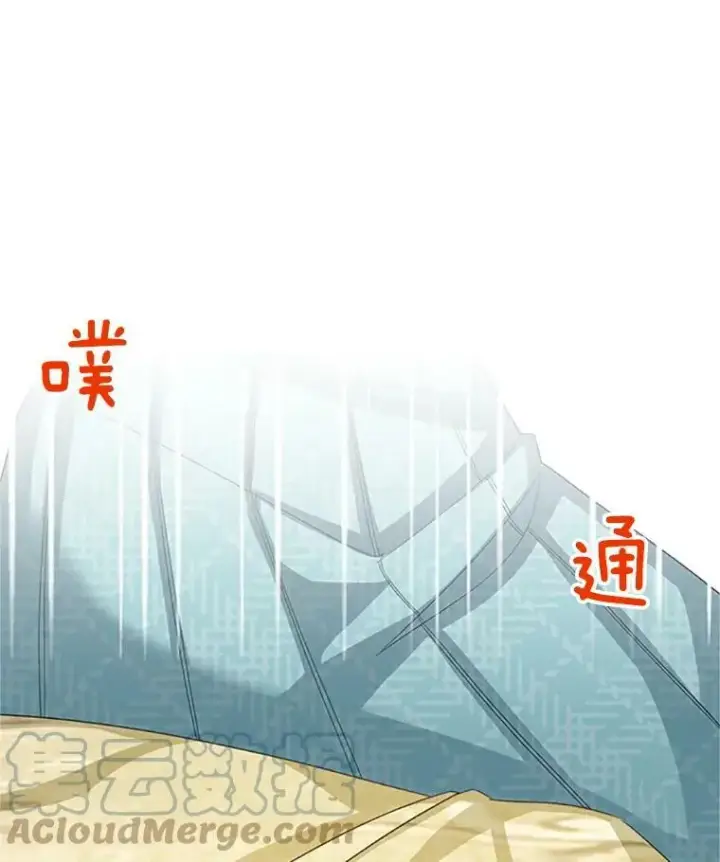 《虚名的公爵之妻》60.共赴温泉图29