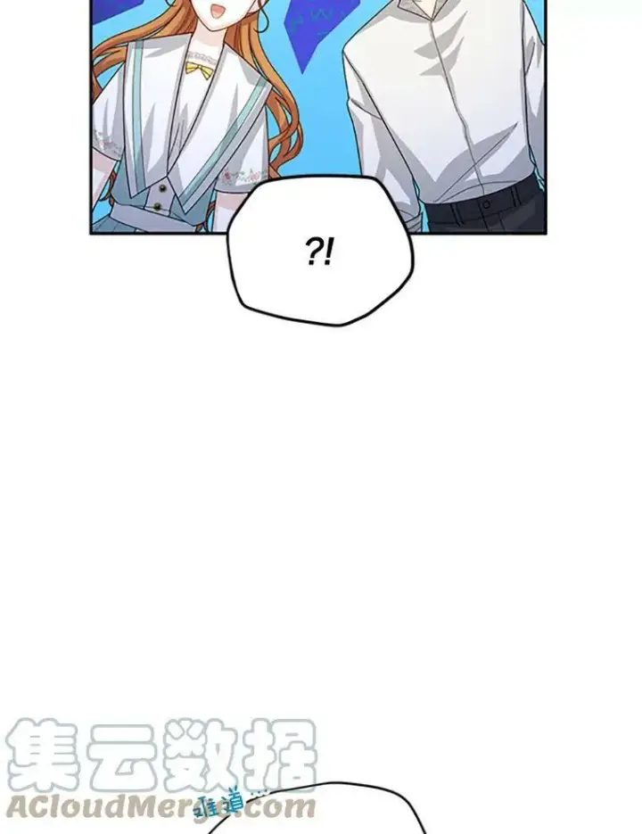 《虚名的公爵之妻》60.共赴温泉图37