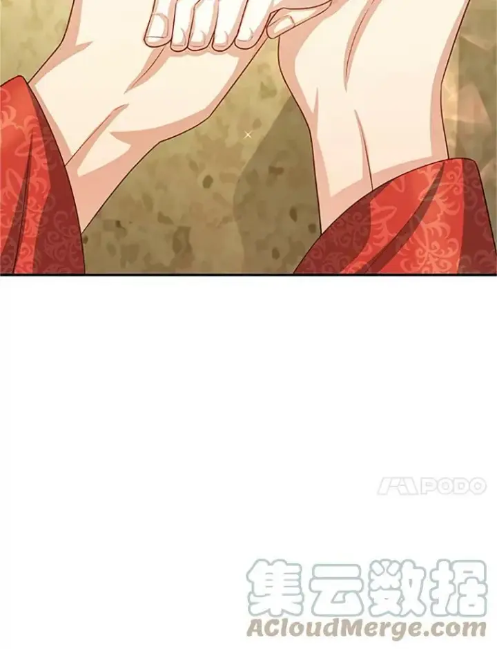 《虚名的公爵之妻》60.共赴温泉图85