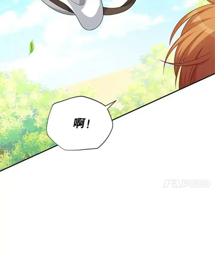 《虚名的公爵之妻》61.更进一步图102