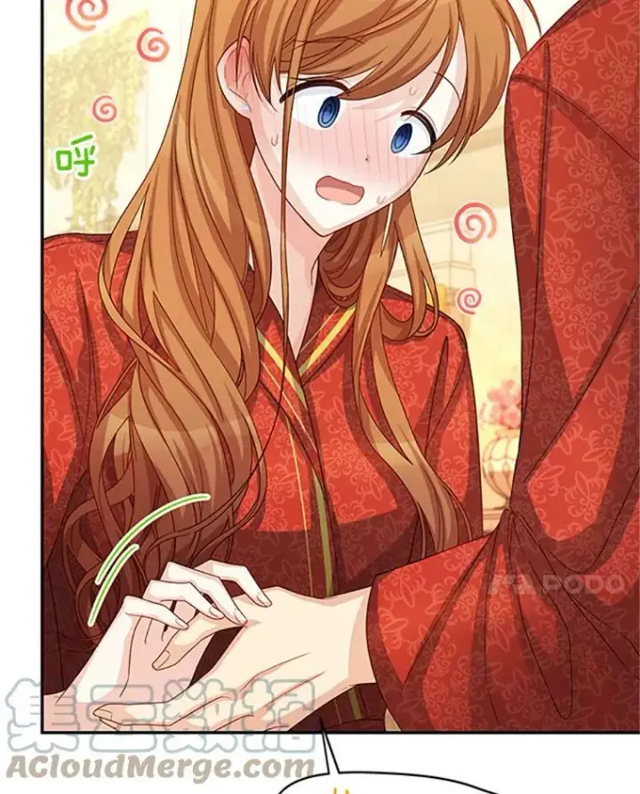 《虚名的公爵之妻》61.更进一步图21
