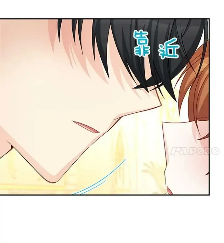 《虚名的公爵之妻》61.更进一步图7