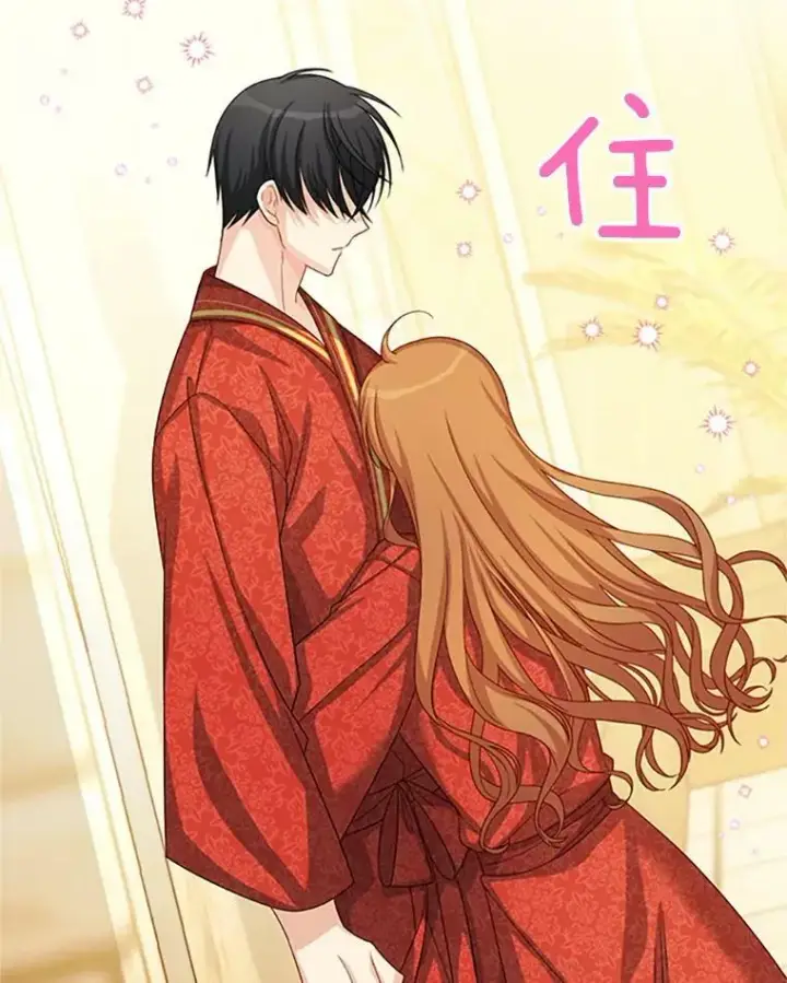 《虚名的公爵之妻》61.更进一步图76