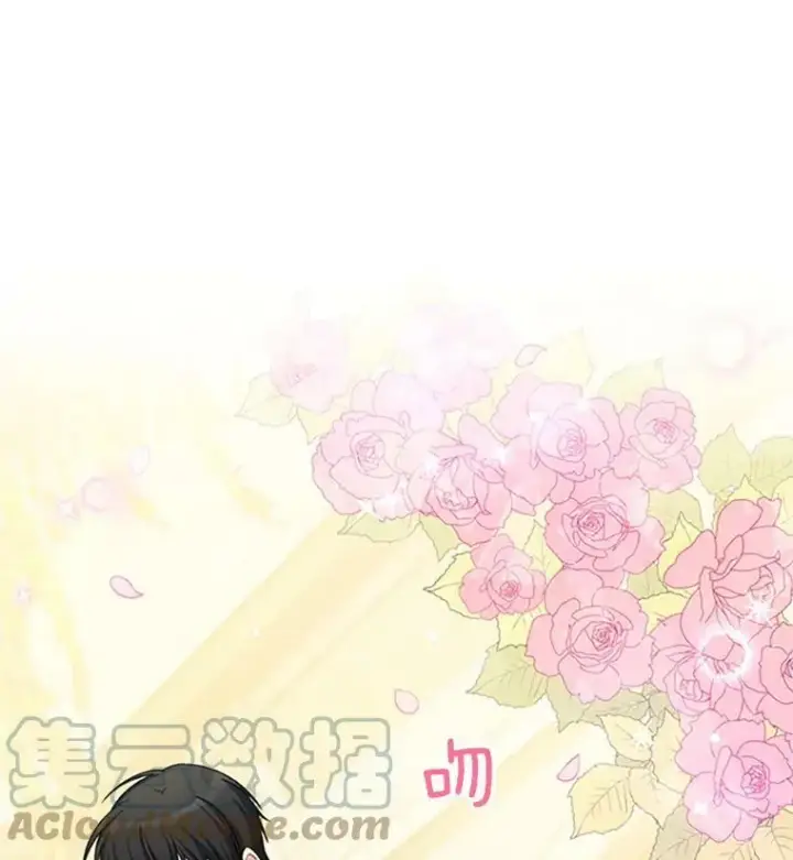 《虚名的公爵之妻》61.更进一步图9