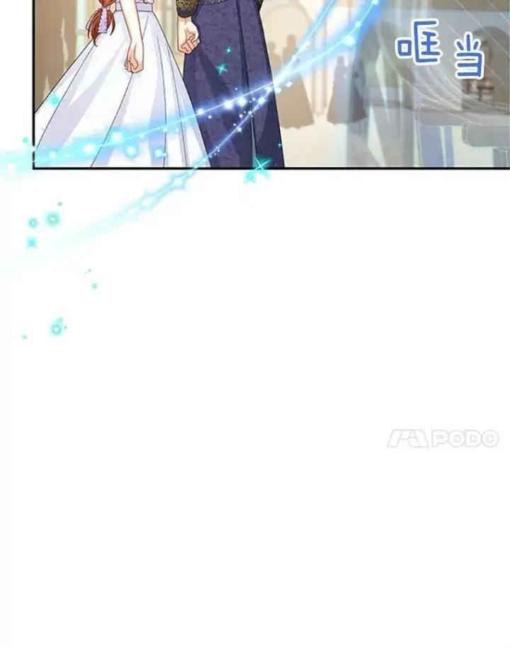 《虚名的公爵之妻》62.偶遇故人图14