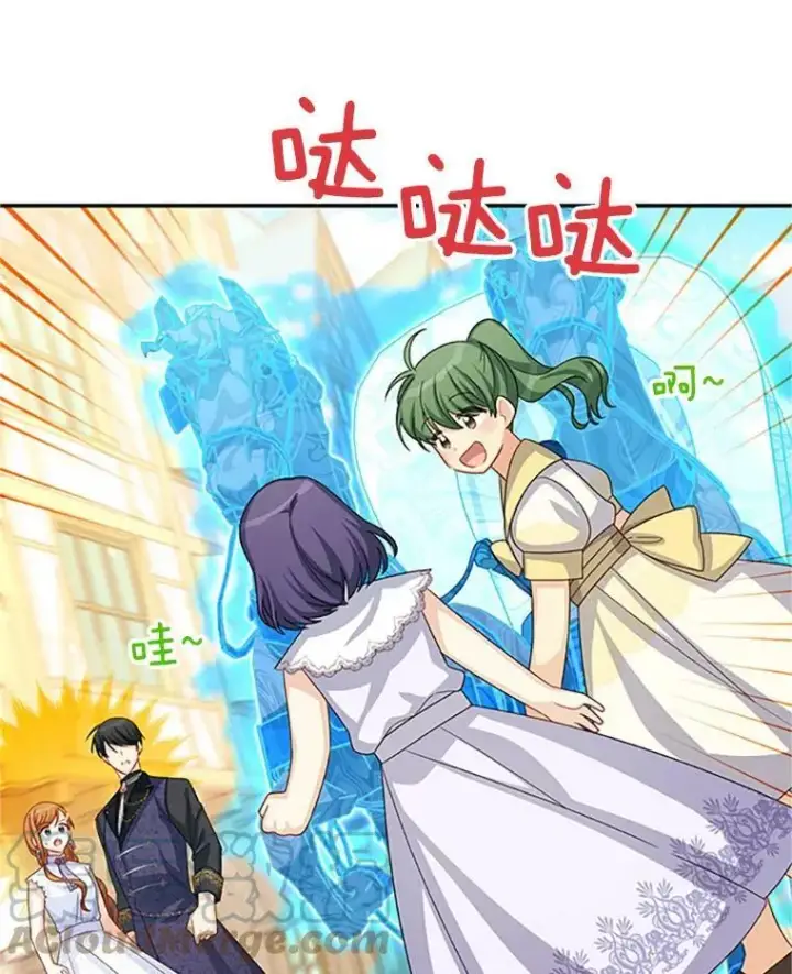 《虚名的公爵之妻》62.偶遇故人图17