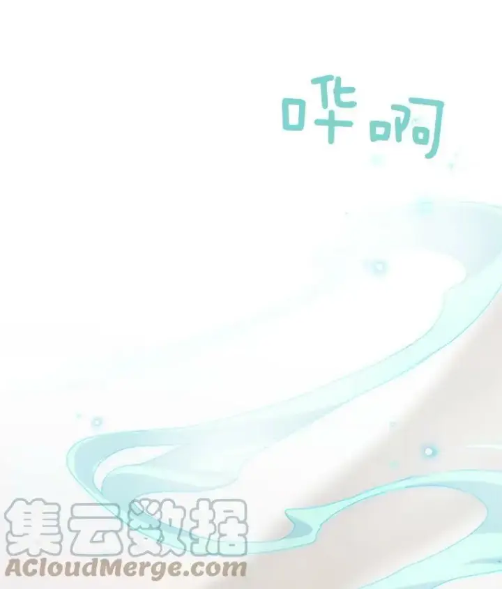 《虚名的公爵之妻》62.偶遇故人图57