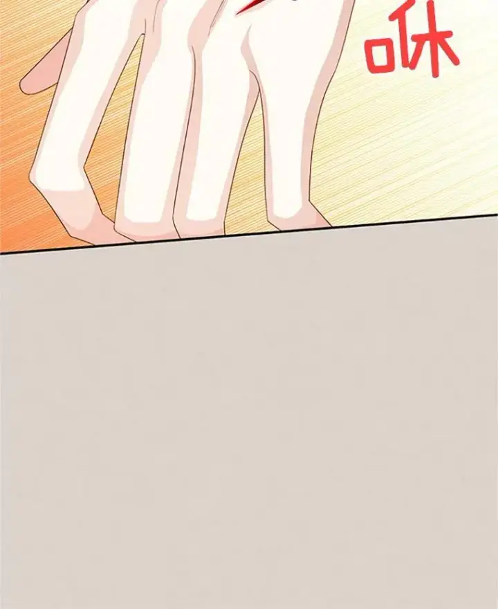 《虚名的公爵之妻》62.偶遇故人图83