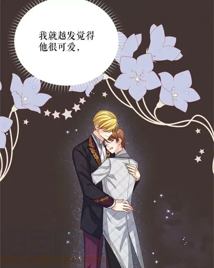 《虚名的公爵之妻》62.偶遇故人图93