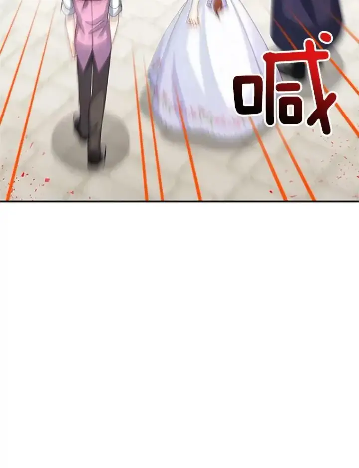 《虚名的公爵之妻》63.破罐子破摔图92