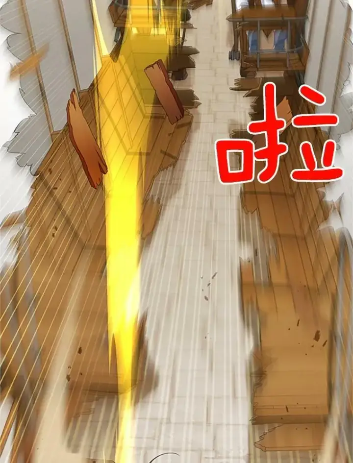 《虚名的公爵之妻》64.来到我身边图108