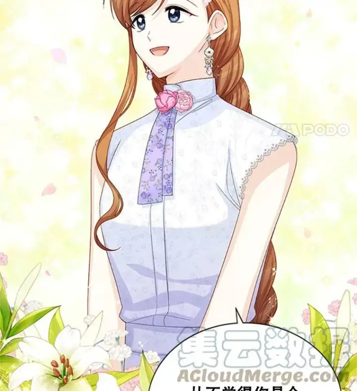 《虚名的公爵之妻》64.来到我身边图37