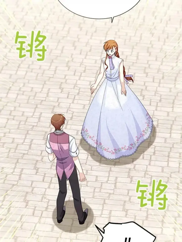 《虚名的公爵之妻》64.来到我身边图48