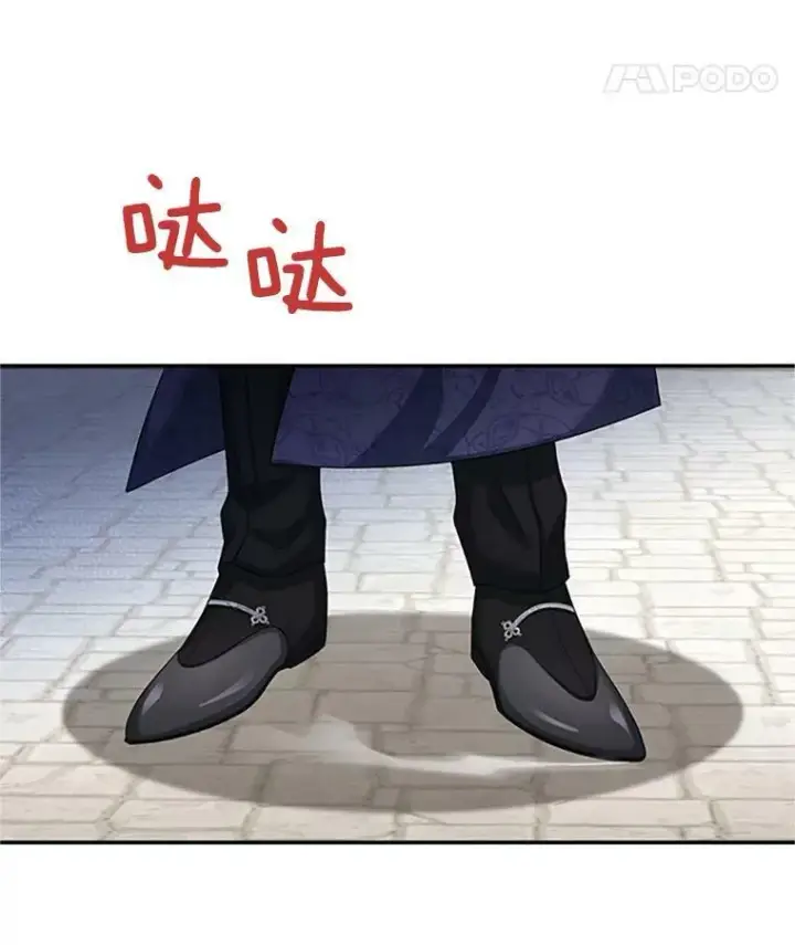 《虚名的公爵之妻》64.来到我身边图86