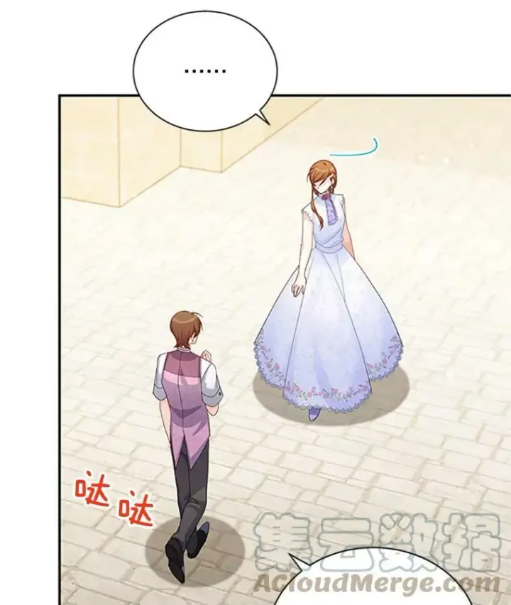 《虚名的公爵之妻》64.来到我身边图9