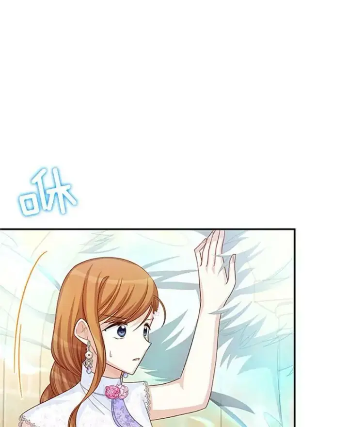 《虚名的公爵之妻》65.大打出手图59