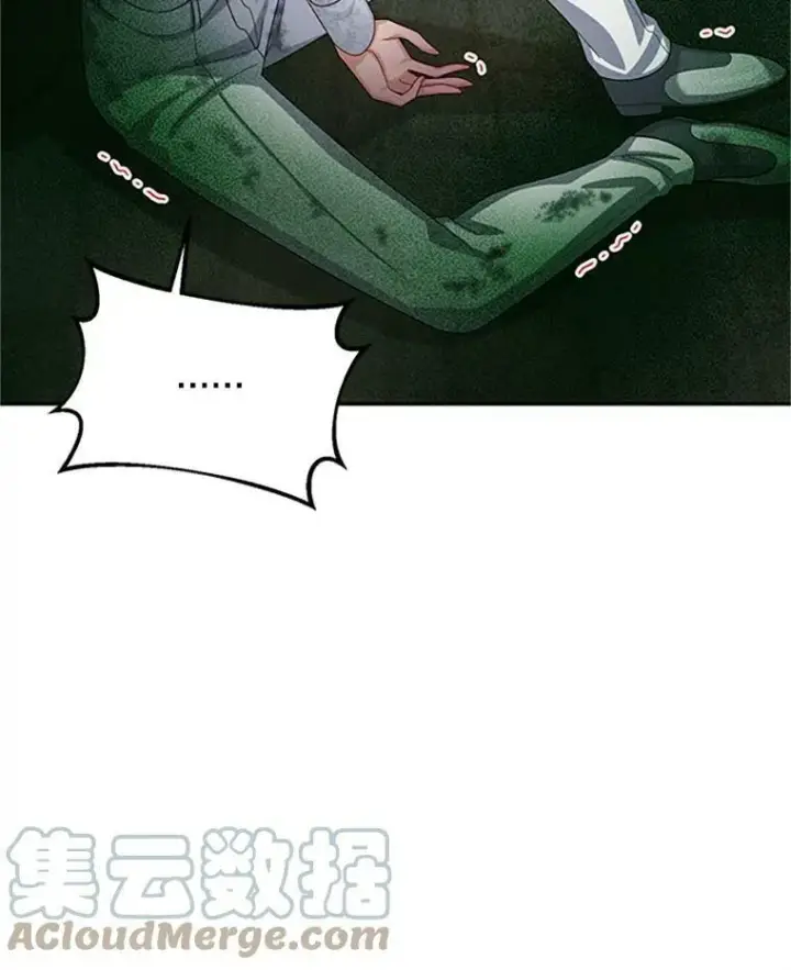 《虚名的公爵之妻》65.大打出手图69