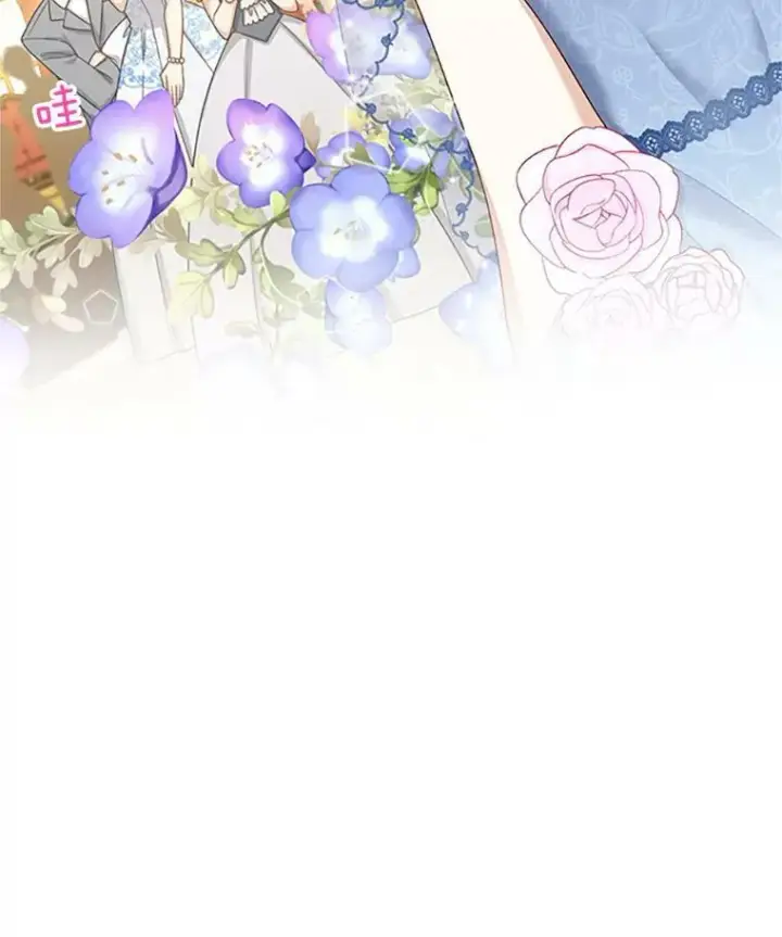 《虚名的公爵之妻》67.舞会的主人公图60