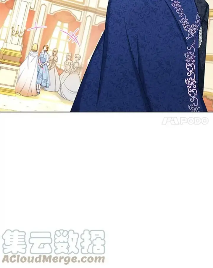 《虚名的公爵之妻》68.魔王的复活图57