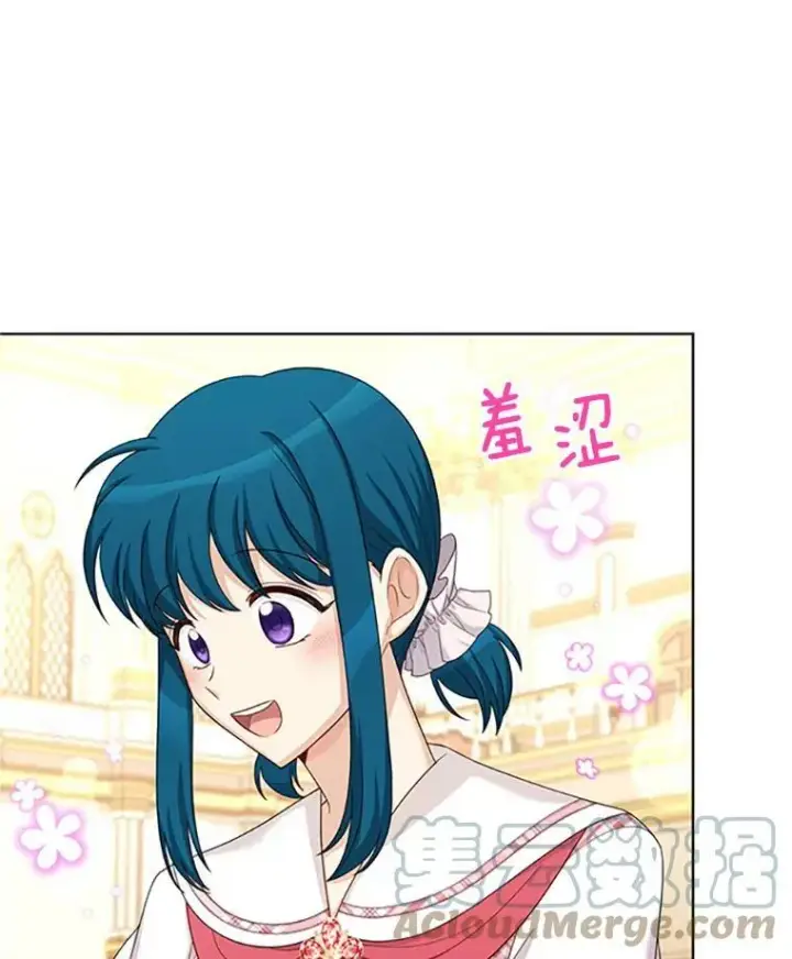 《虚名的公爵之妻》68.魔王的复活图9