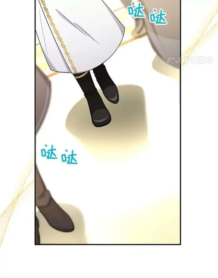 《虚名的公爵之妻》69.相信图18