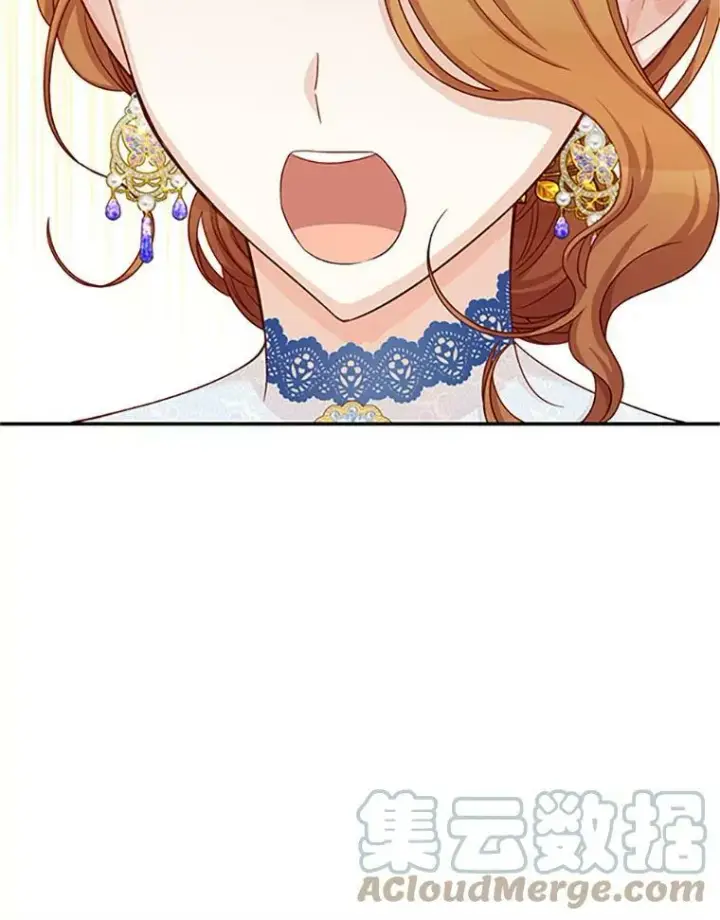 《虚名的公爵之妻》69.相信图57
