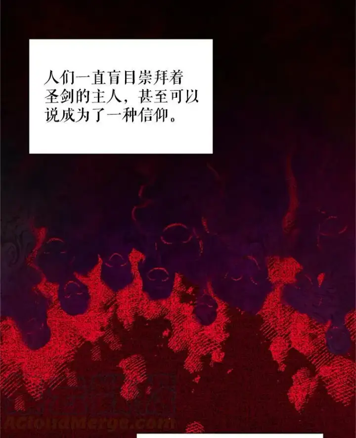 《虚名的公爵之妻》70.你也太熟练了图37