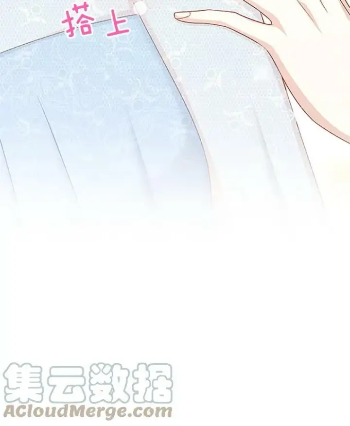 《虚名的公爵之妻》70.你也太熟练了图45