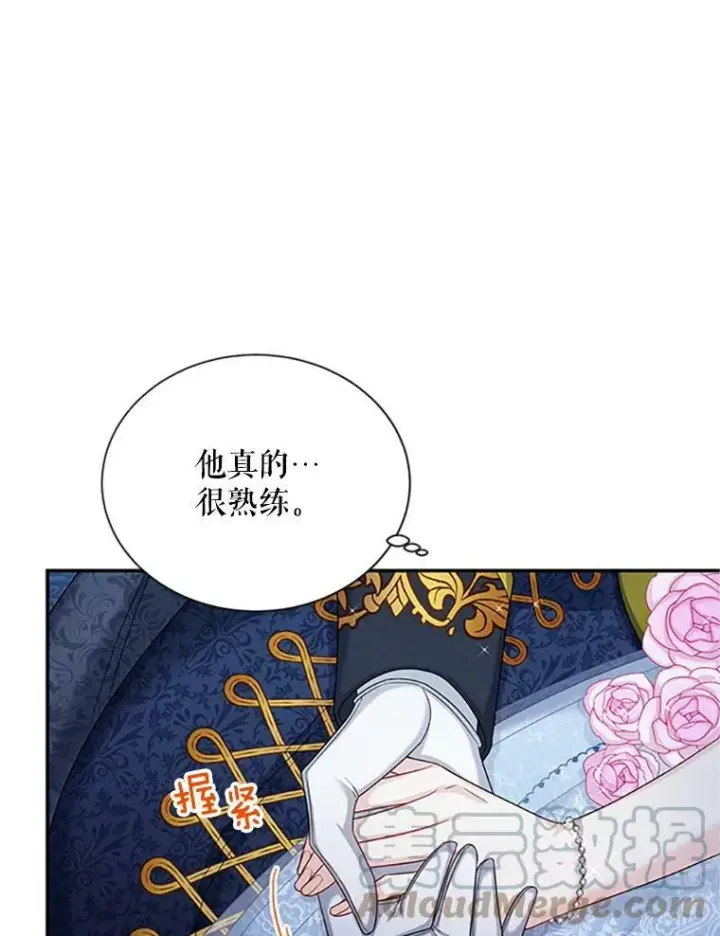 《虚名的公爵之妻》70.你也太熟练了图61