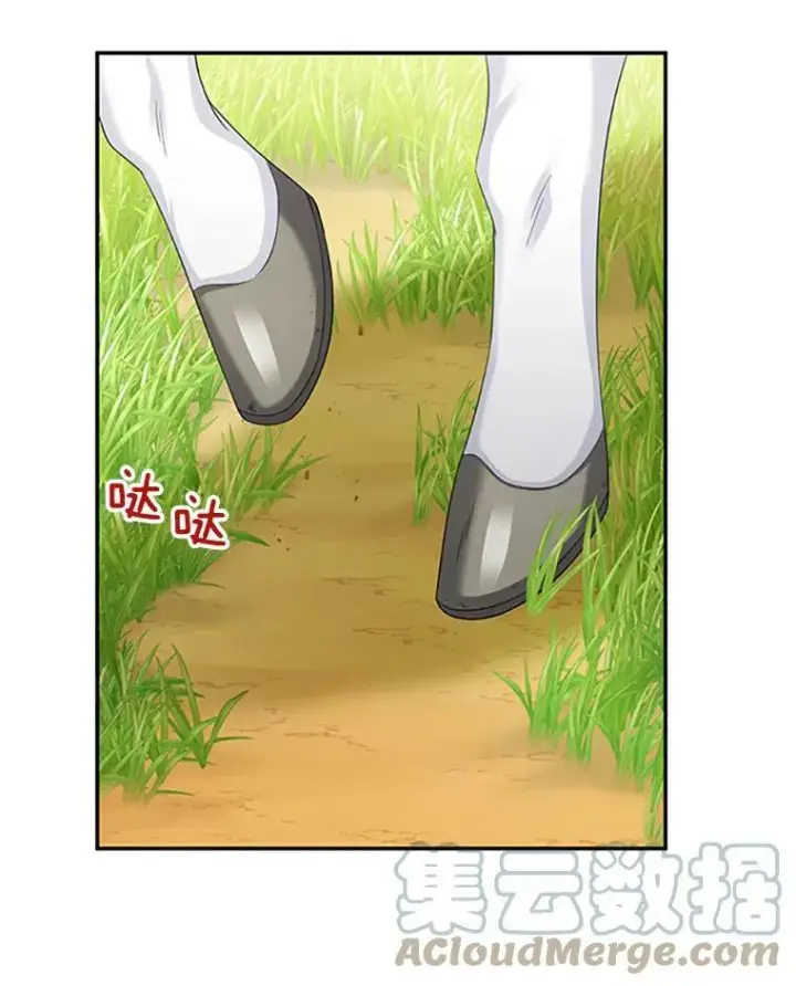 《虚名的公爵之妻》72.来自波特家的一封信图31