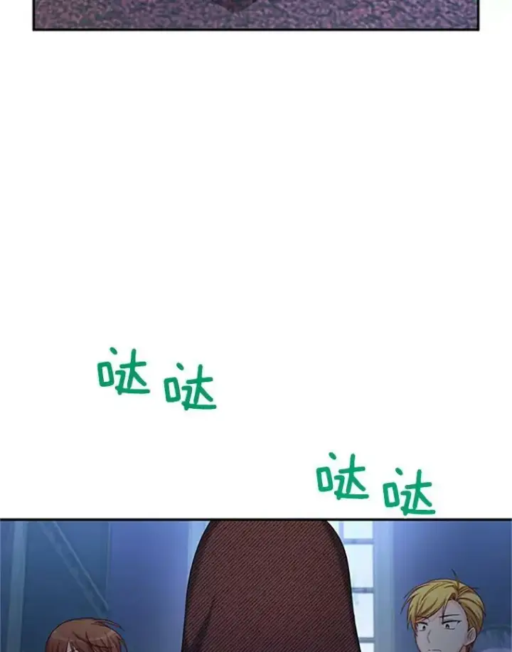 《虚名的公爵之妻》74.我会守护您图106