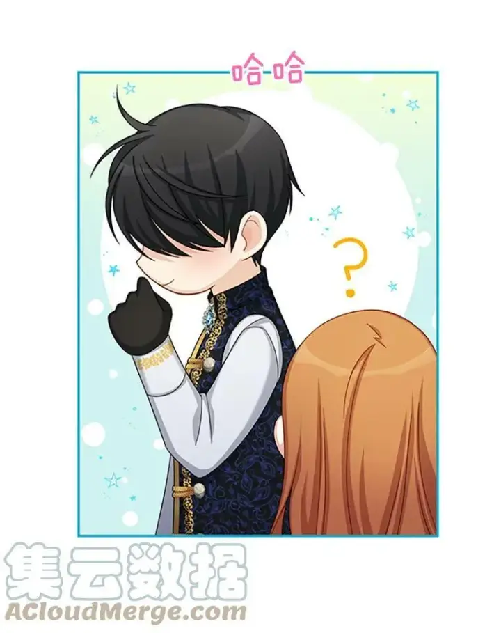 《虚名的公爵之妻》74.我会守护您图49