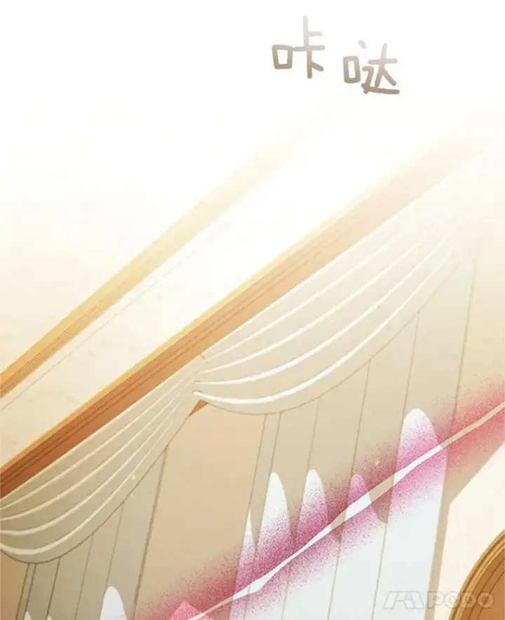 《虚名的公爵之妻》74.我会守护您图71