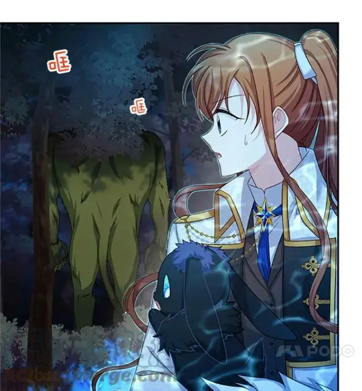 《虚名的公爵之妻》77.魔兽村图21