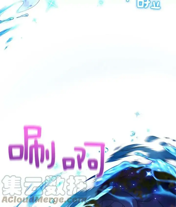 《虚名的公爵之妻》77.魔兽村图49