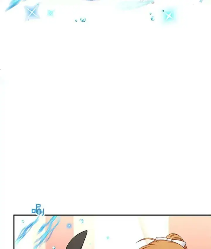《虚名的公爵之妻》77.魔兽村图52