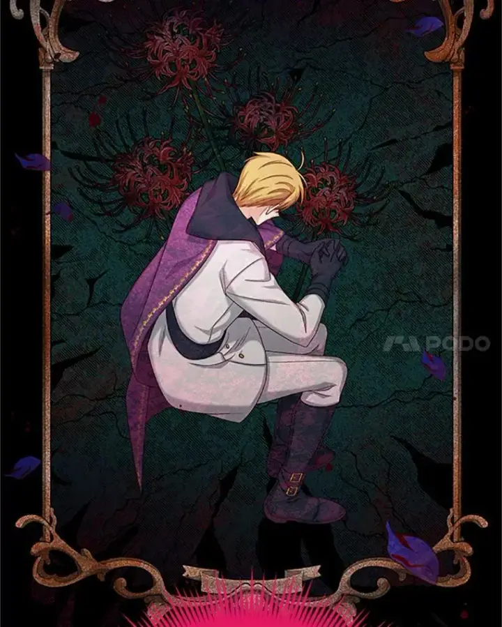 《虚名的公爵之妻》77.魔兽村图84