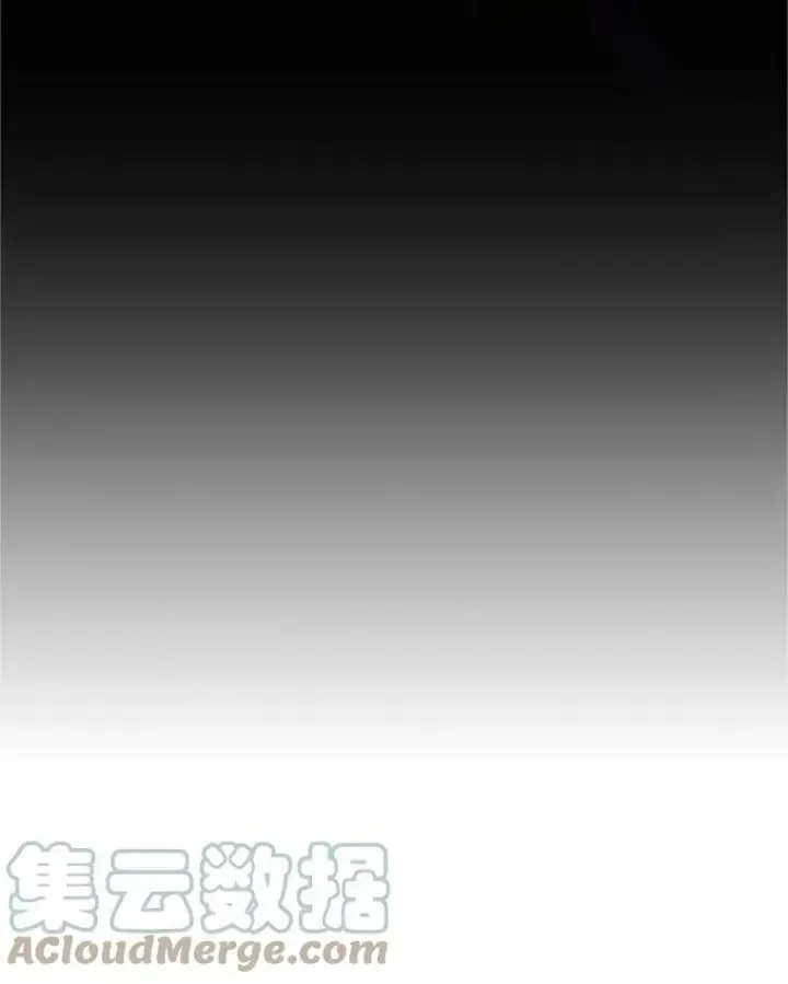 《虚名的公爵之妻》77.魔兽村图89
