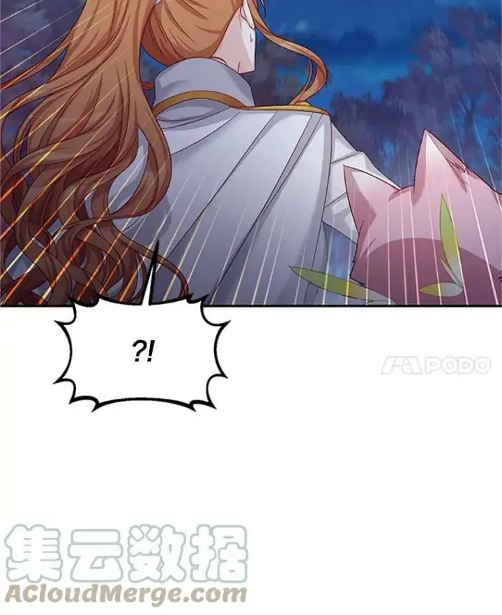 《虚名的公爵之妻》78.夜袭魔兽村图125