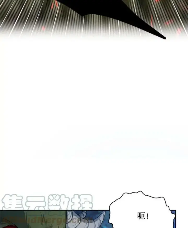 《虚名的公爵之妻》78.夜袭魔兽村图25