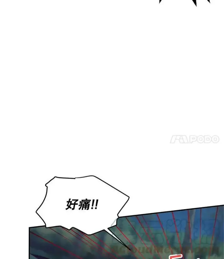 《虚名的公爵之妻》81.心灰意冷的骑士图31