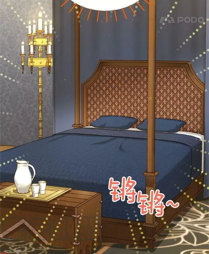 《虚名的公爵之妻》81.心灰意冷的骑士图85