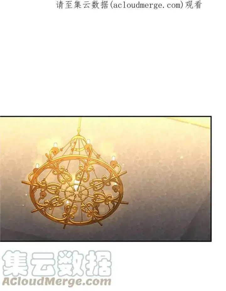 《虚名的公爵之妻》82.我来帮你按摩图100