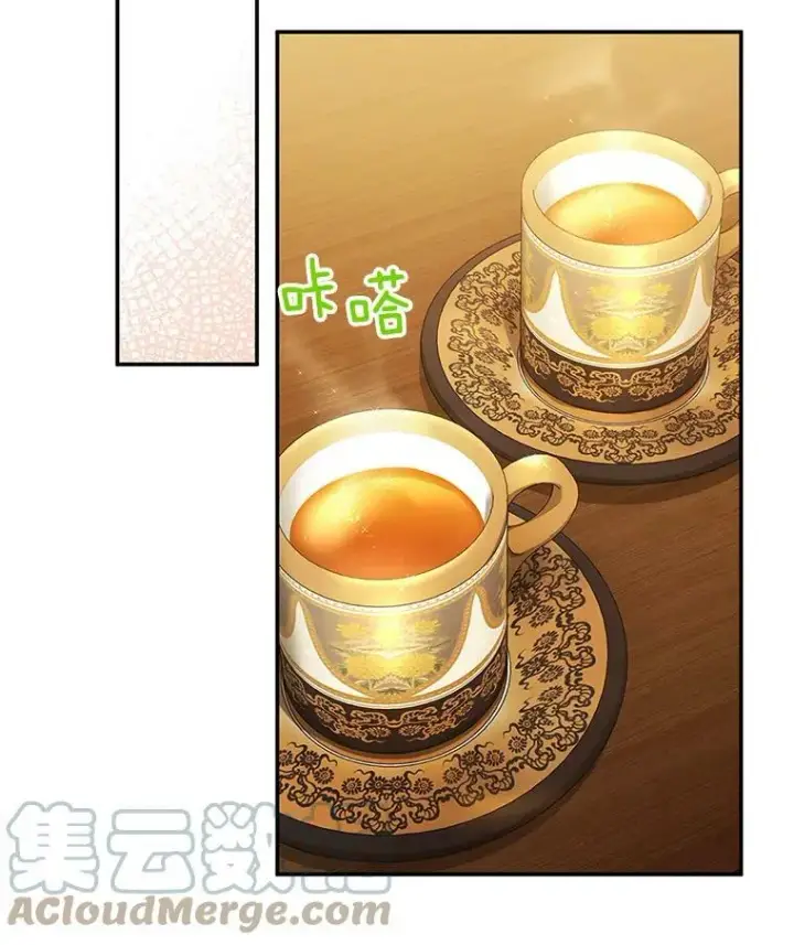 《虚名的公爵之妻》82.我来帮你按摩图13