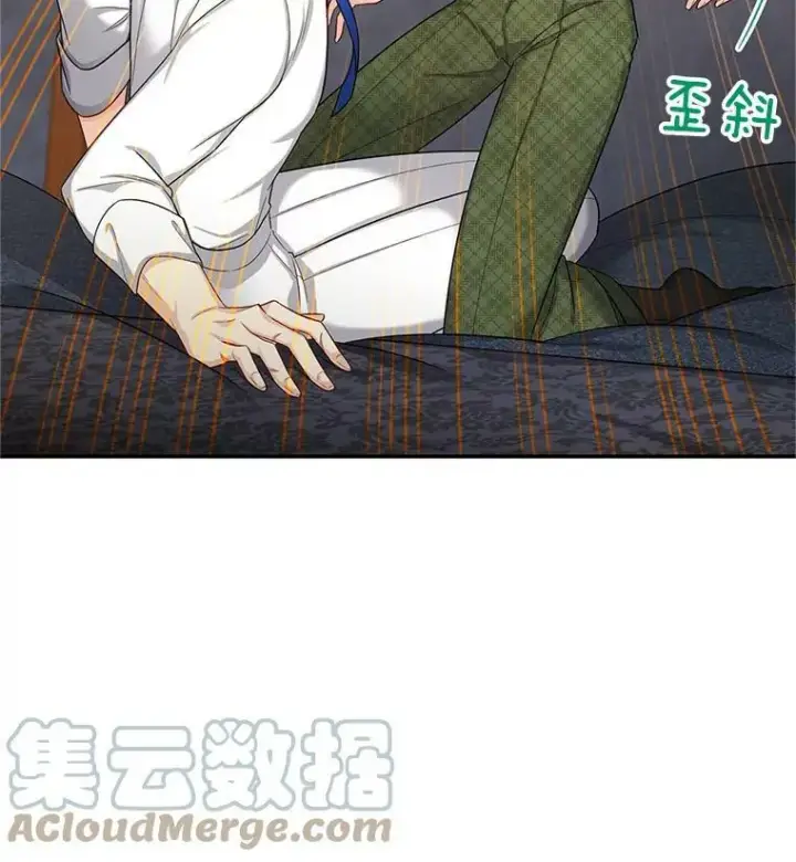 《虚名的公爵之妻》82.我来帮你按摩图70