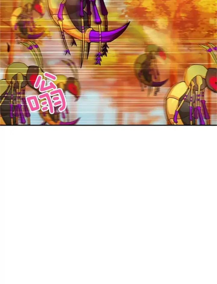 《虚名的公爵之妻》103.神秘人再出现图26