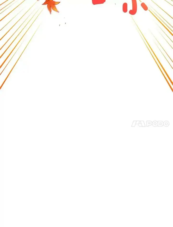 《虚名的公爵之妻》103.神秘人再出现图28